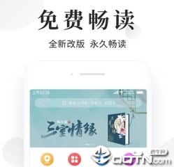 黑白直播官方